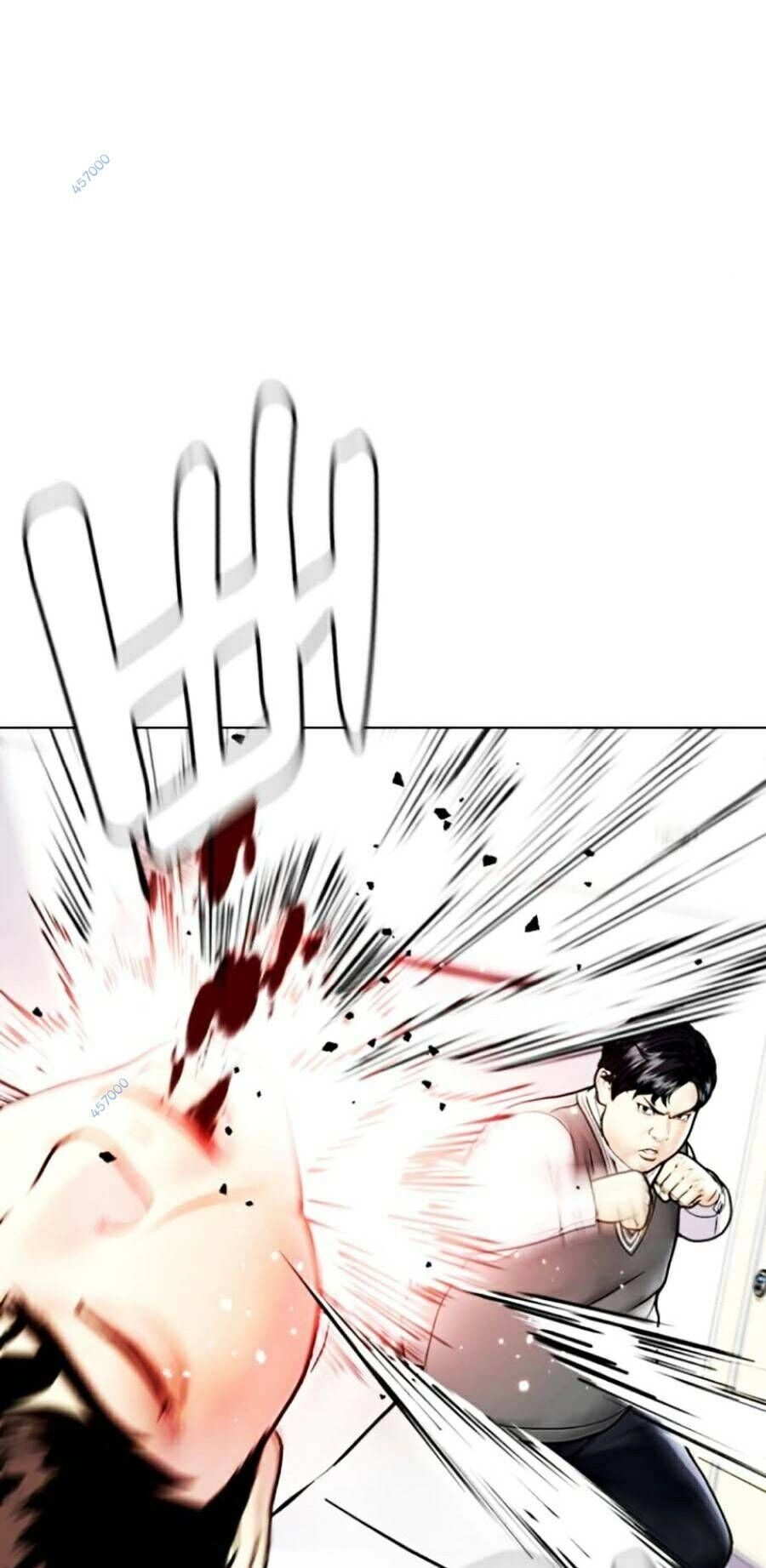 Loser Giỏi Võ Chapter 3 - 15