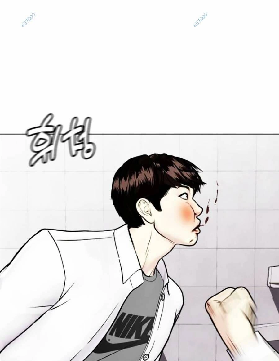 Loser Giỏi Võ Chapter 3 - 31