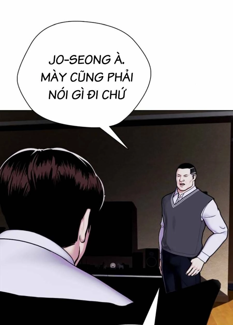 Loser Giỏi Võ Chapter 3 - 105