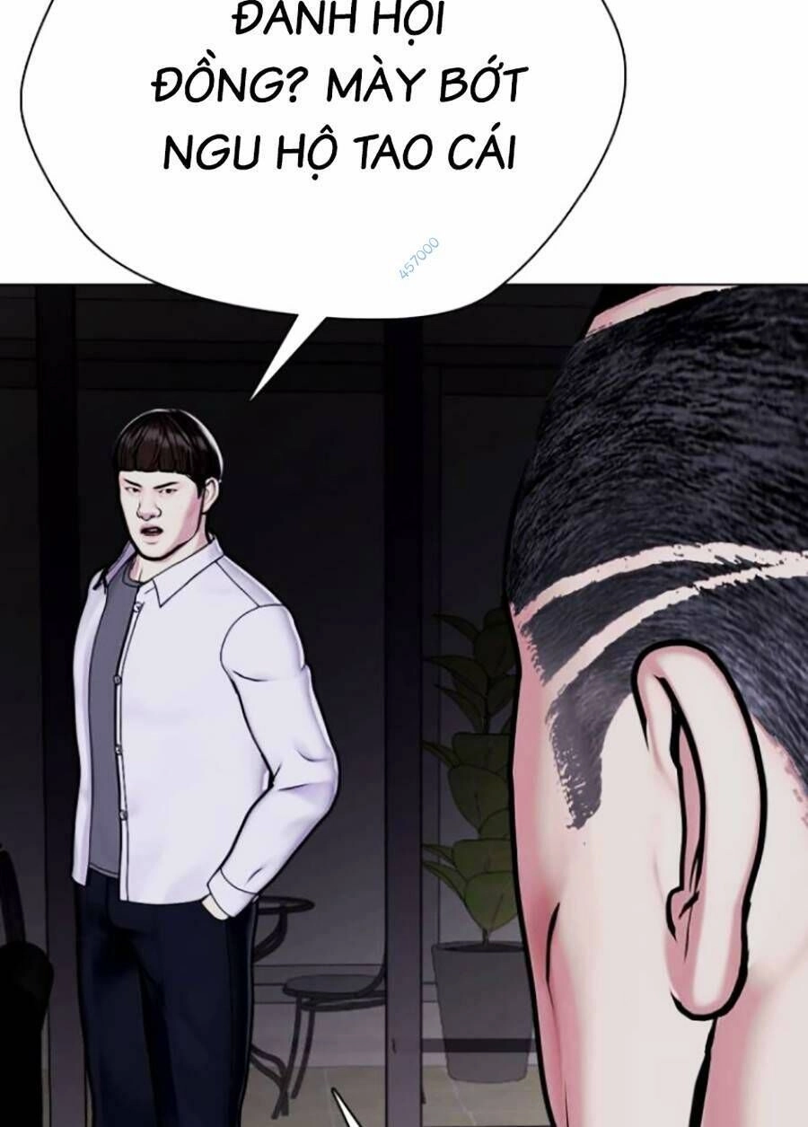 Loser Giỏi Võ Chapter 3 - 107