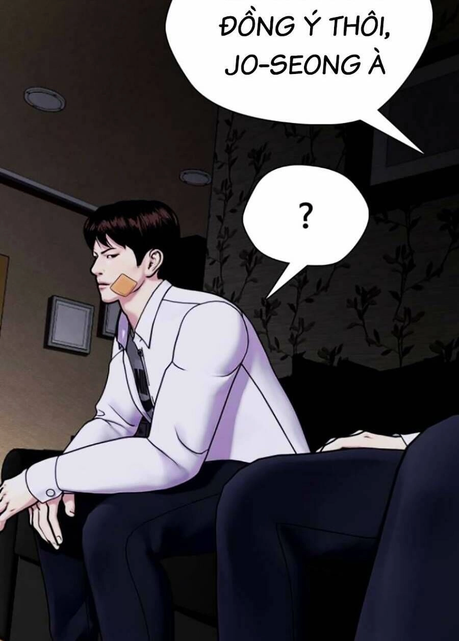 Loser Giỏi Võ Chapter 3 - 112