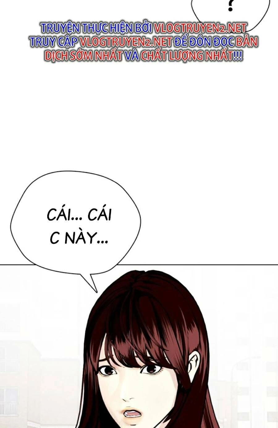 Loser Giỏi Võ Chapter 3 - 152