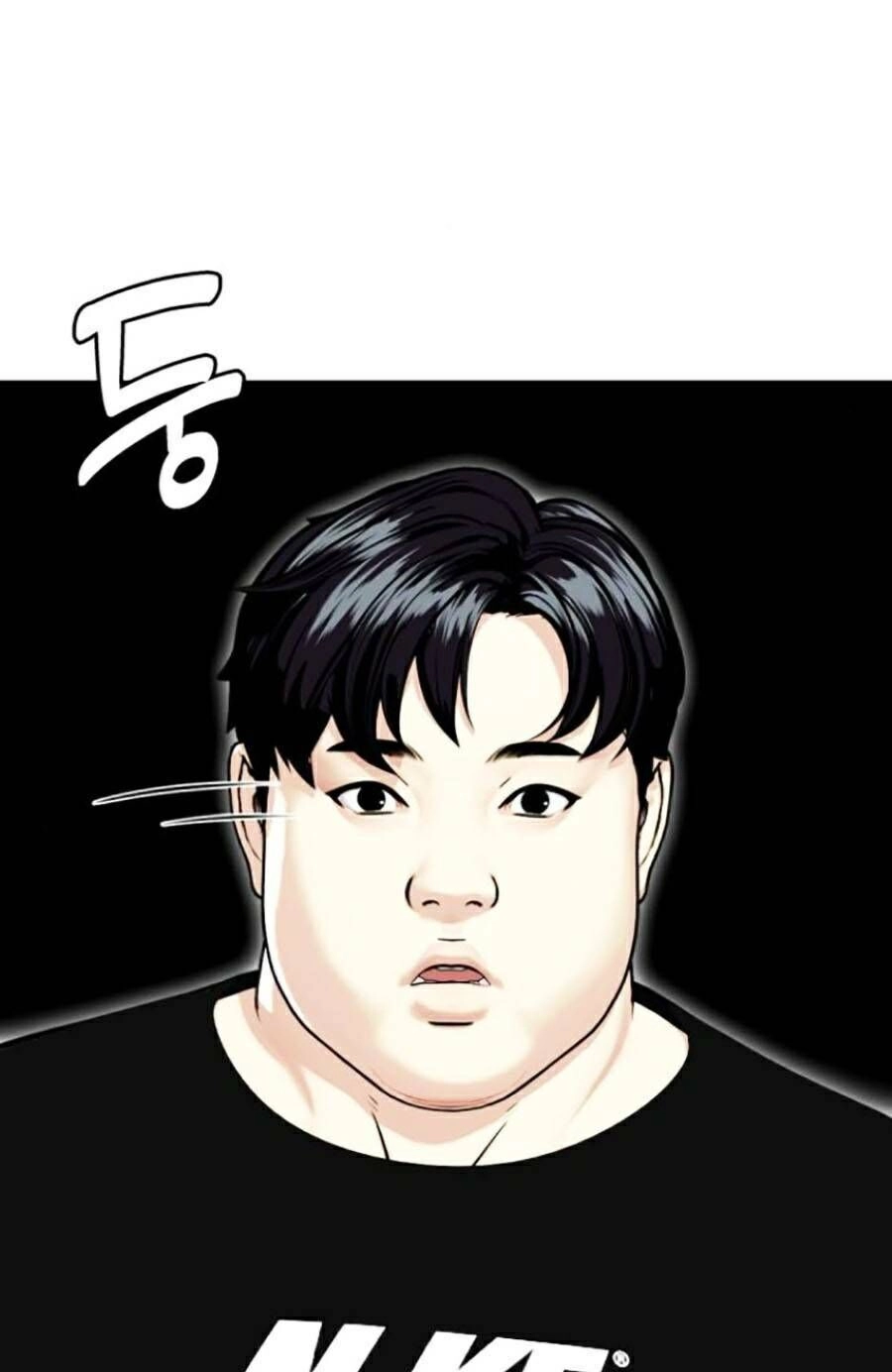 Loser Giỏi Võ Chapter 3 - 168