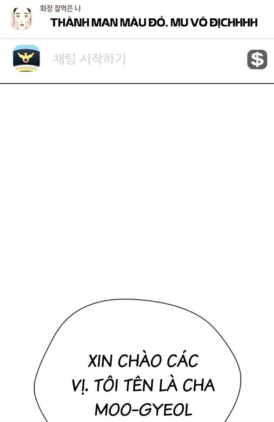 Loser Giỏi Võ Chapter 3 - 170