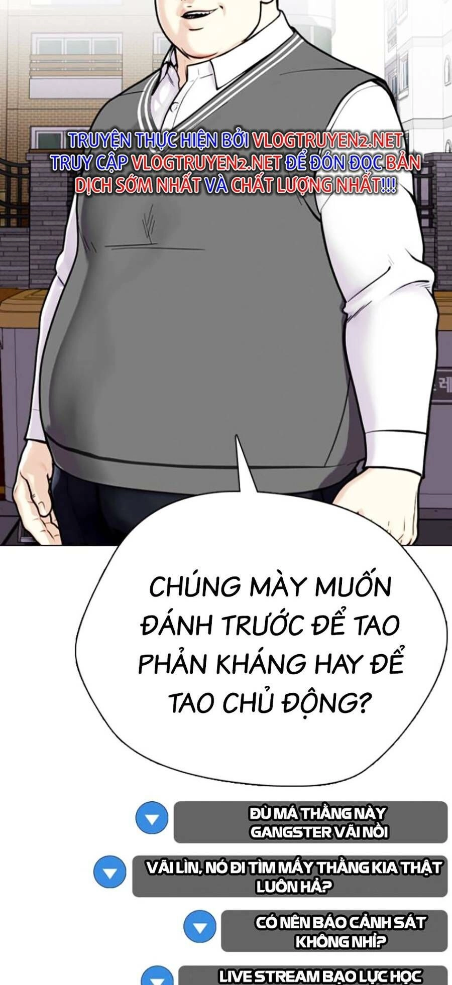 Loser Giỏi Võ Chapter 4 - 17