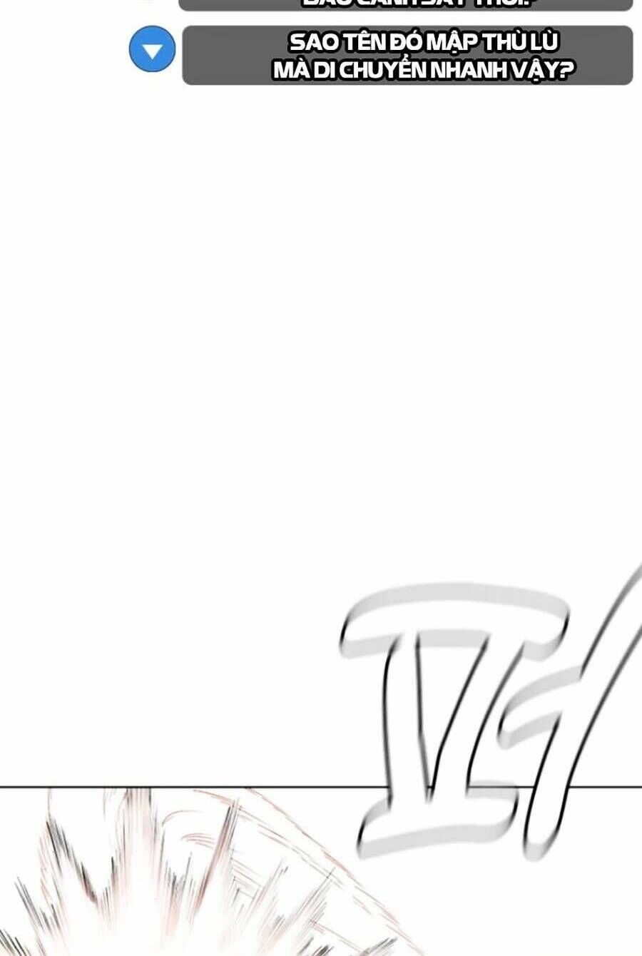 Loser Giỏi Võ Chapter 4 - 42