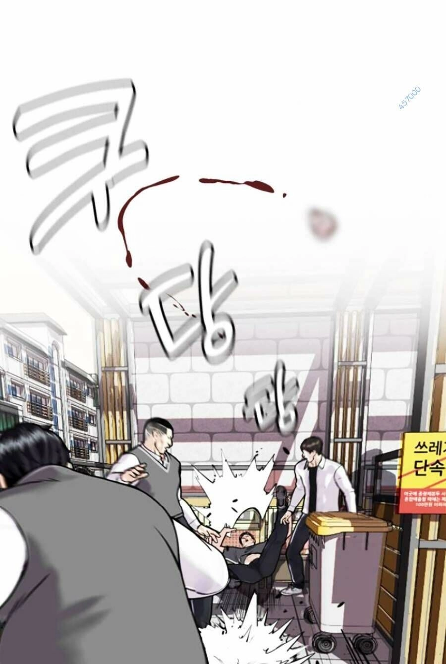 Loser Giỏi Võ Chapter 4 - 45