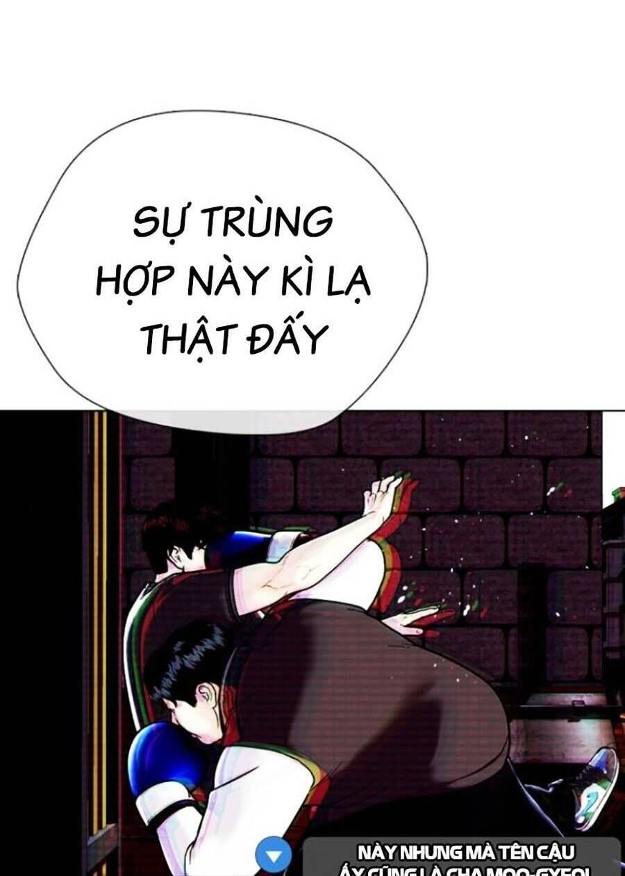 Loser Giỏi Võ Chapter 4 - 106