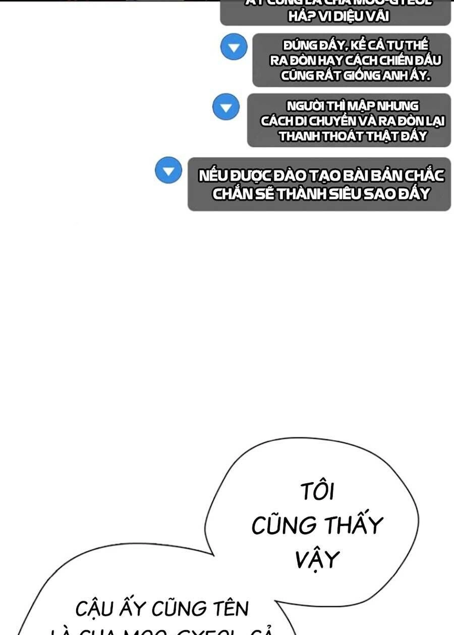 Loser Giỏi Võ Chapter 4 - 107