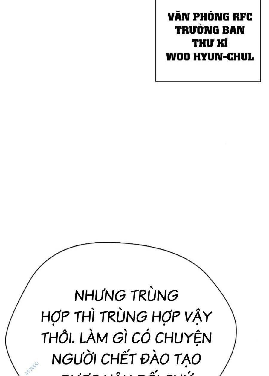 Loser Giỏi Võ Chapter 4 - 109