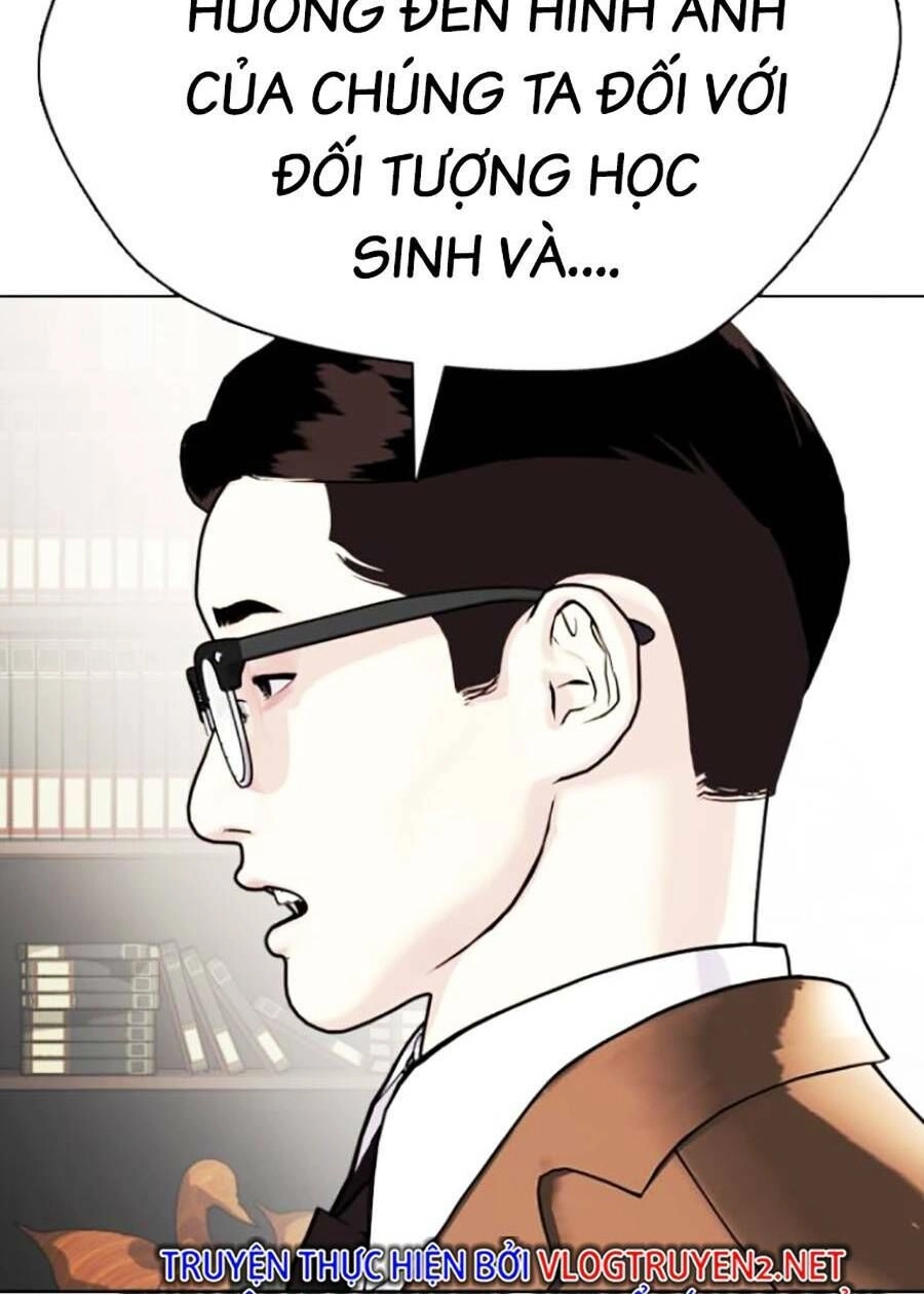 Loser Giỏi Võ Chapter 4 - 115