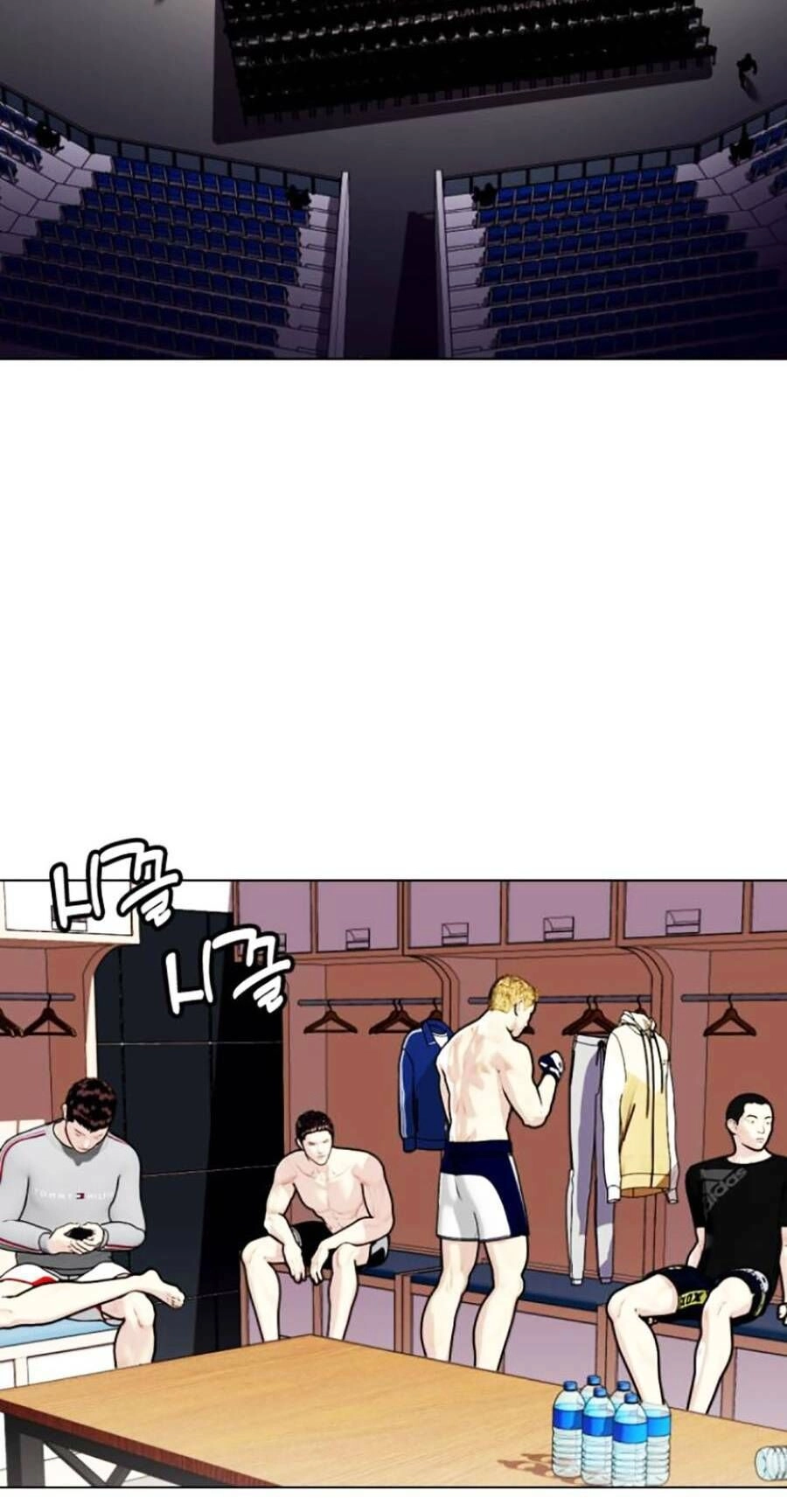 Loser Giỏi Võ Chapter 4 - 131