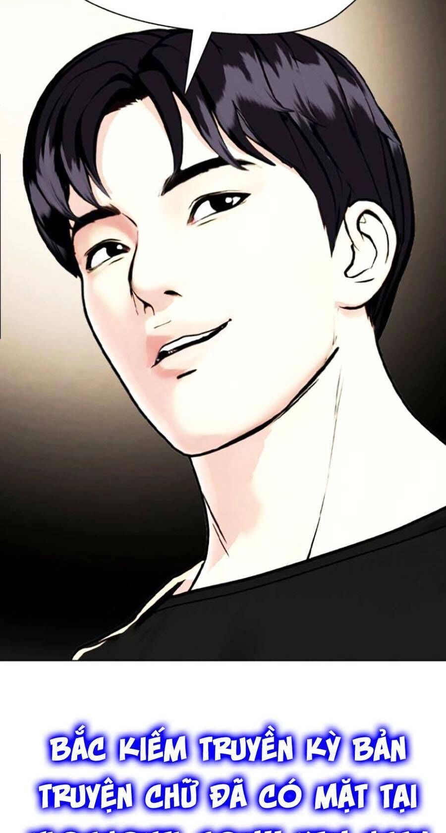 Loser Giỏi Võ Chapter 4 - 151