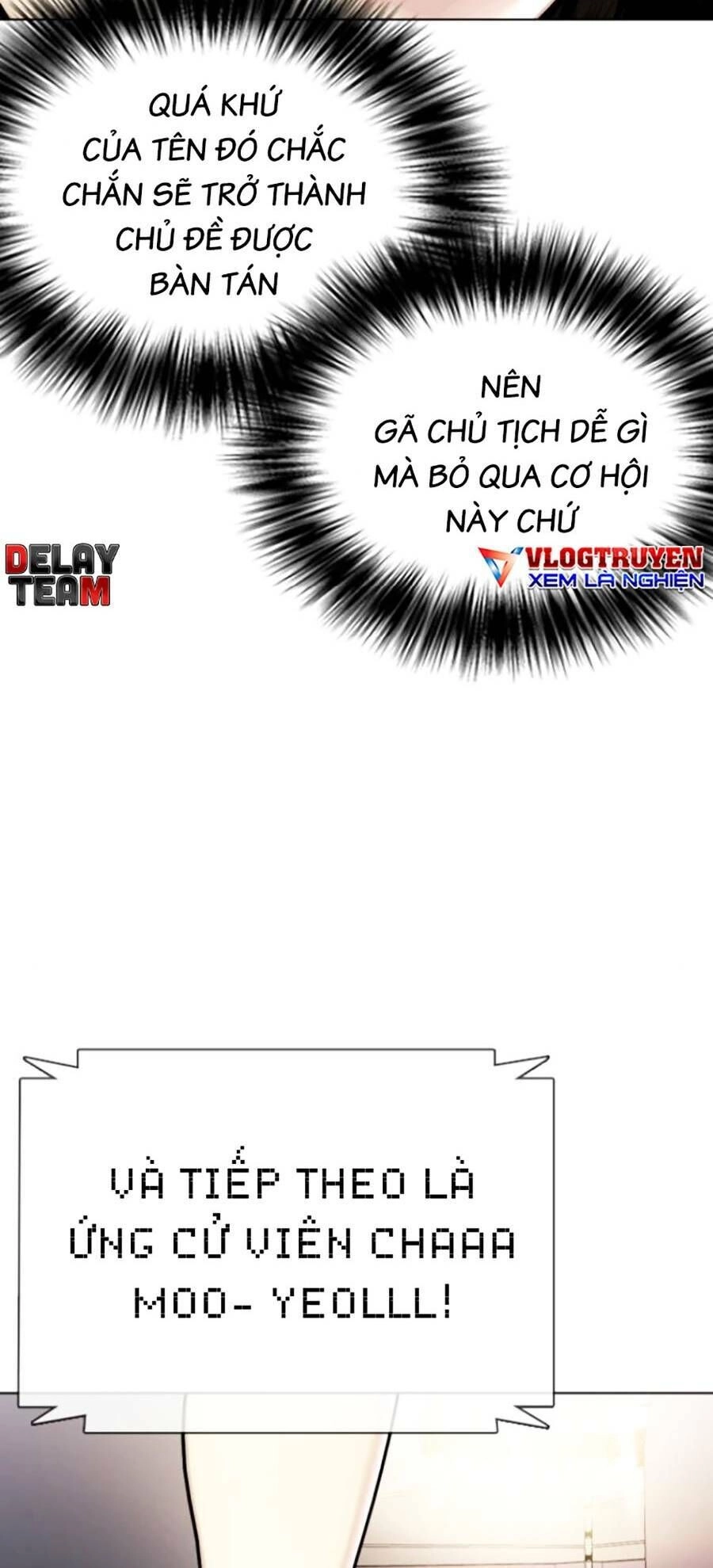 Loser Giỏi Võ Chapter 5 - 28