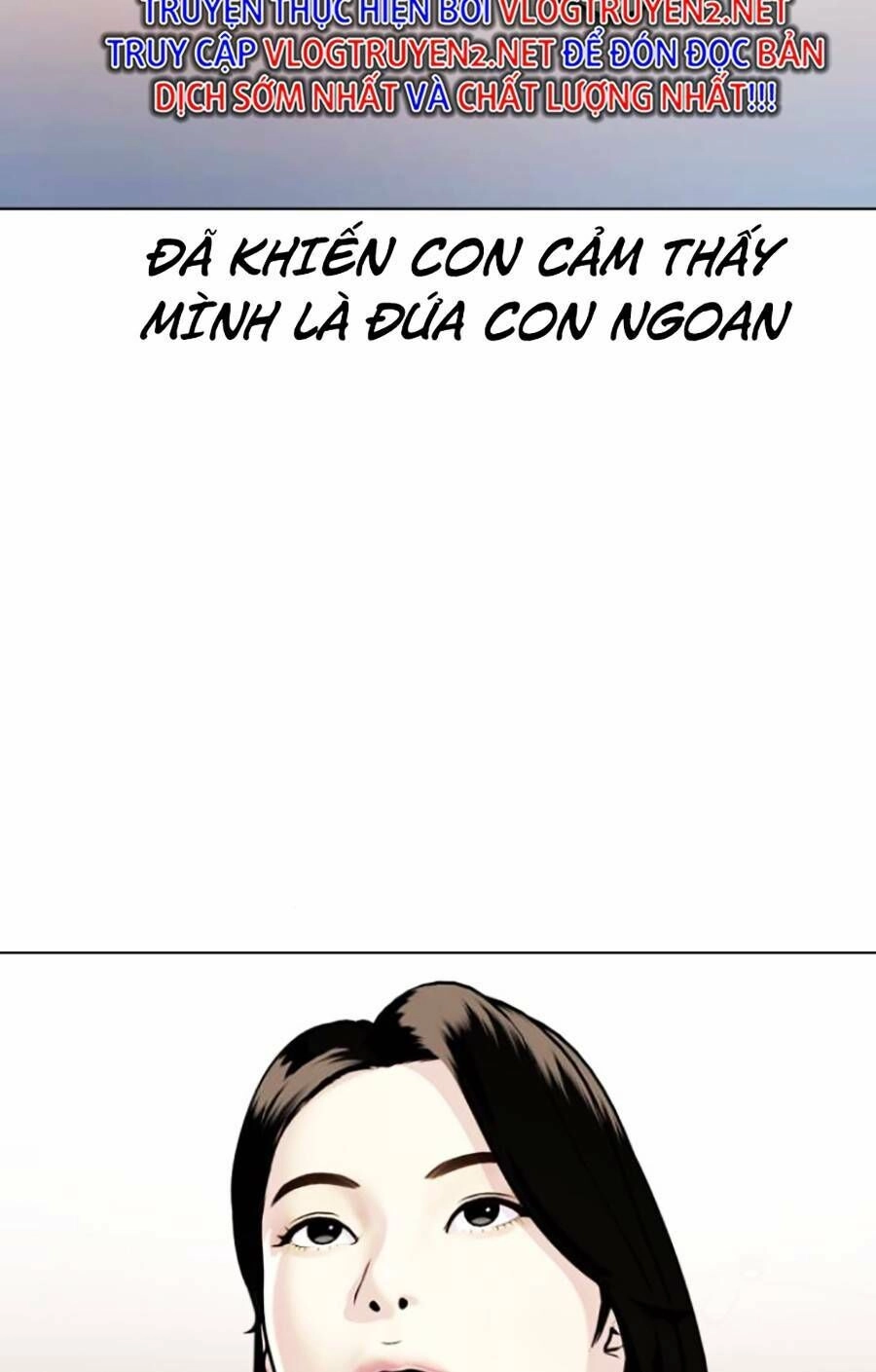 Loser Giỏi Võ Chapter 5 - 58