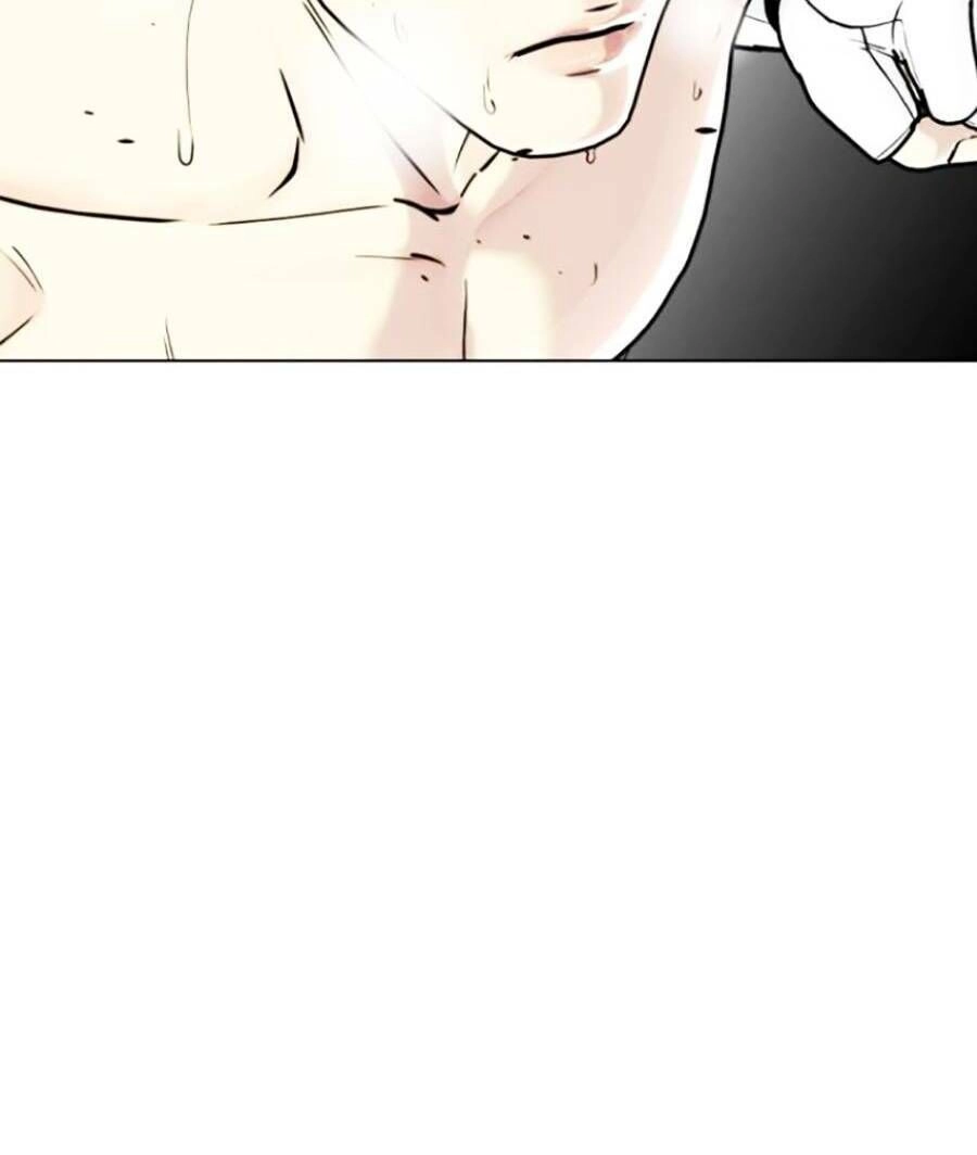 Loser Giỏi Võ Chapter 6 - 16