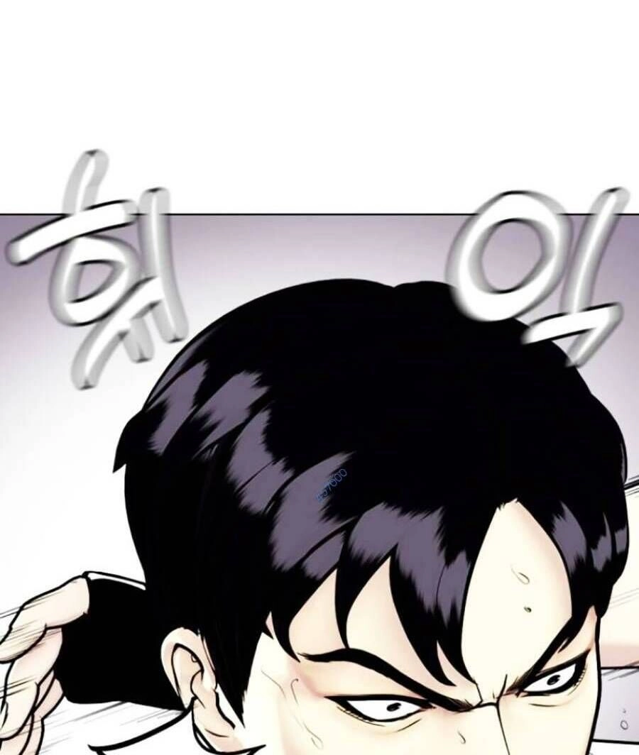 Loser Giỏi Võ Chapter 6 - 42