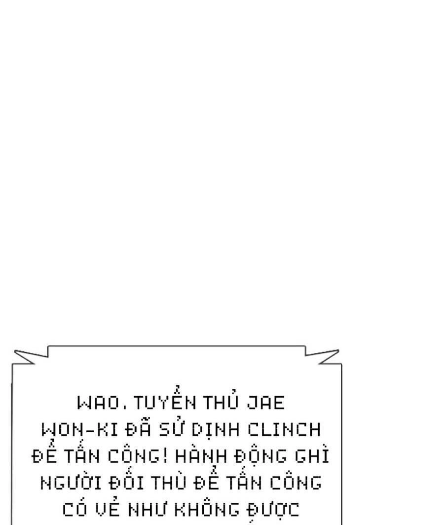 Loser Giỏi Võ Chapter 6 - 48