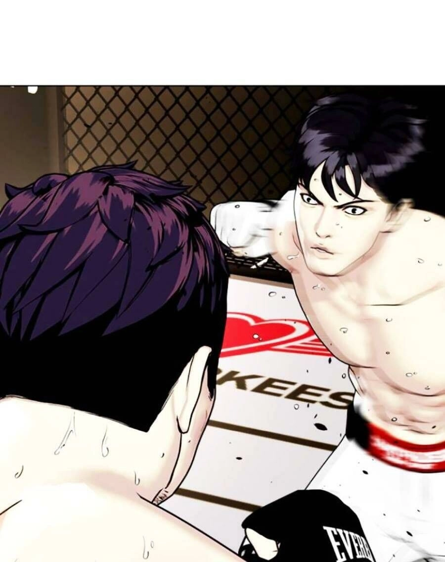 Loser Giỏi Võ Chapter 6 - 81