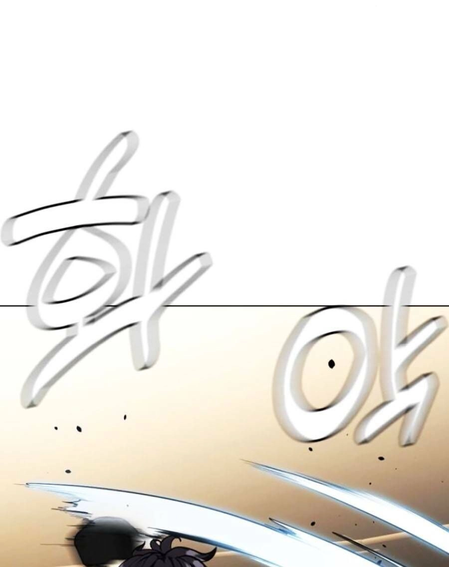 Loser Giỏi Võ Chapter 6 - 84