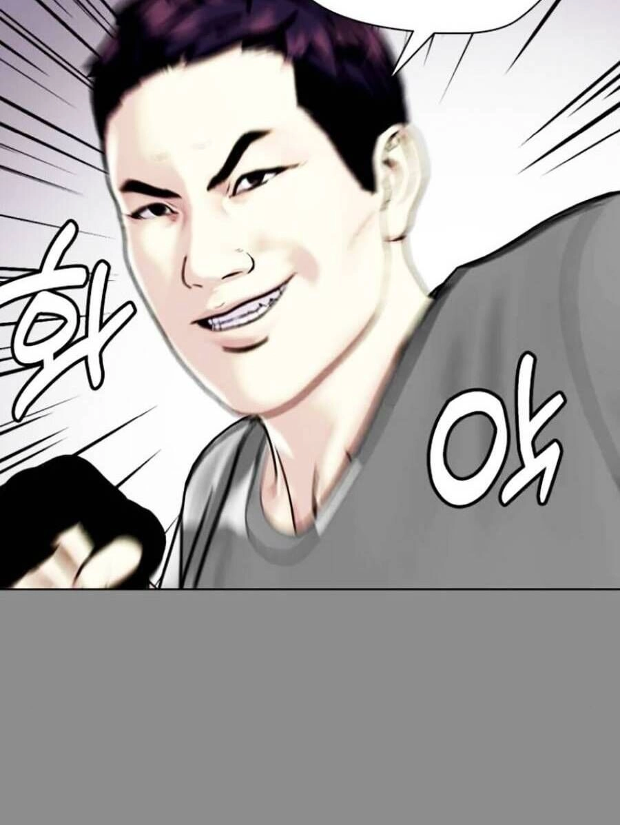 Loser Giỏi Võ Chapter 6 - 110