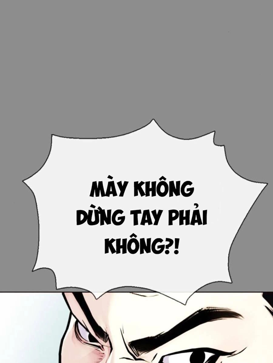 Loser Giỏi Võ Chapter 6 - 111