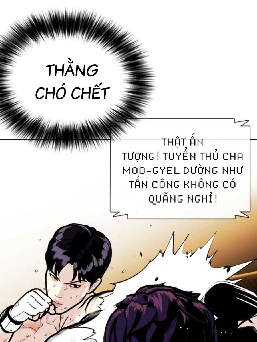 Loser Giỏi Võ Chapter 6 - 139