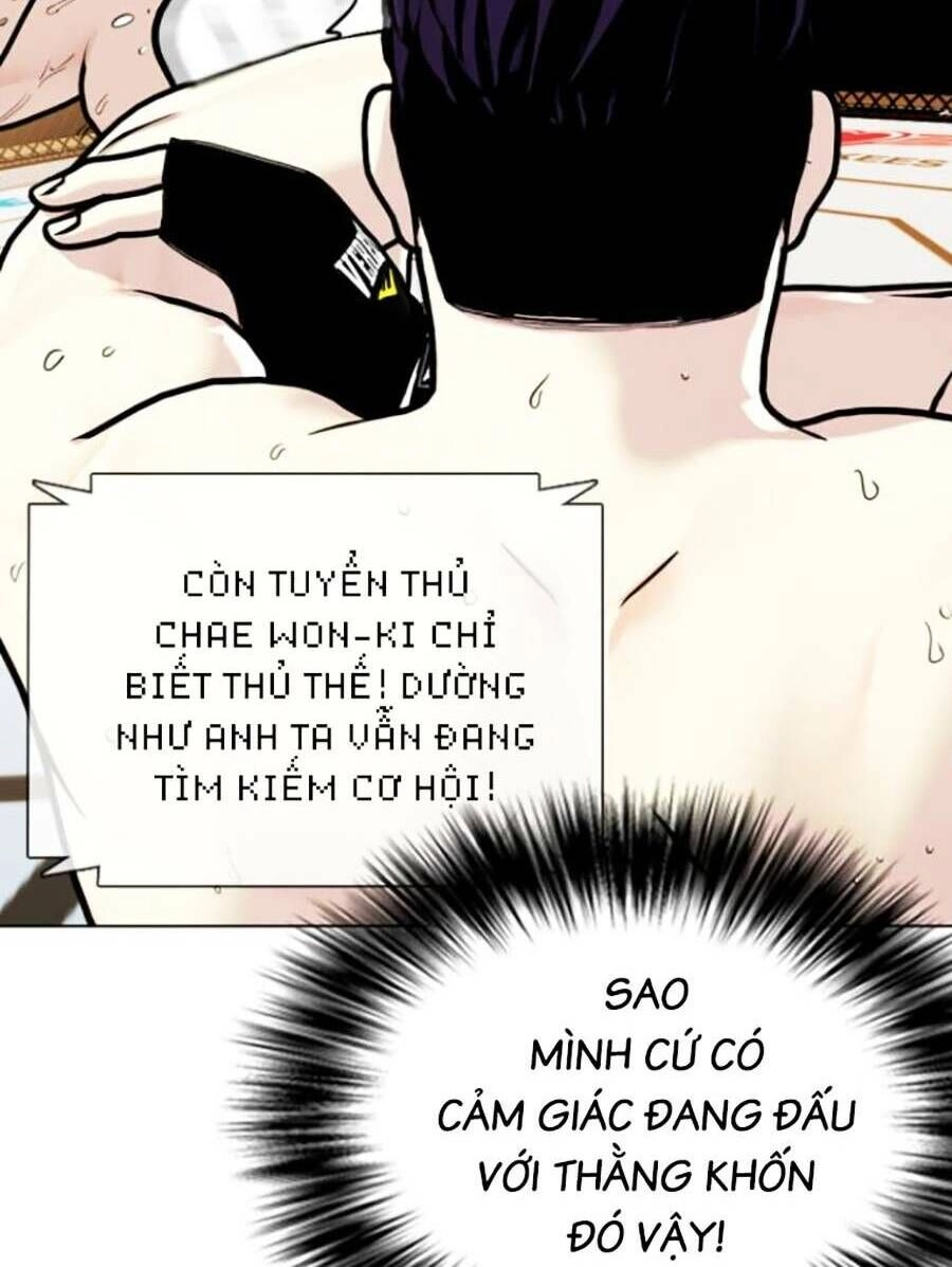 Loser Giỏi Võ Chapter 6 - 140