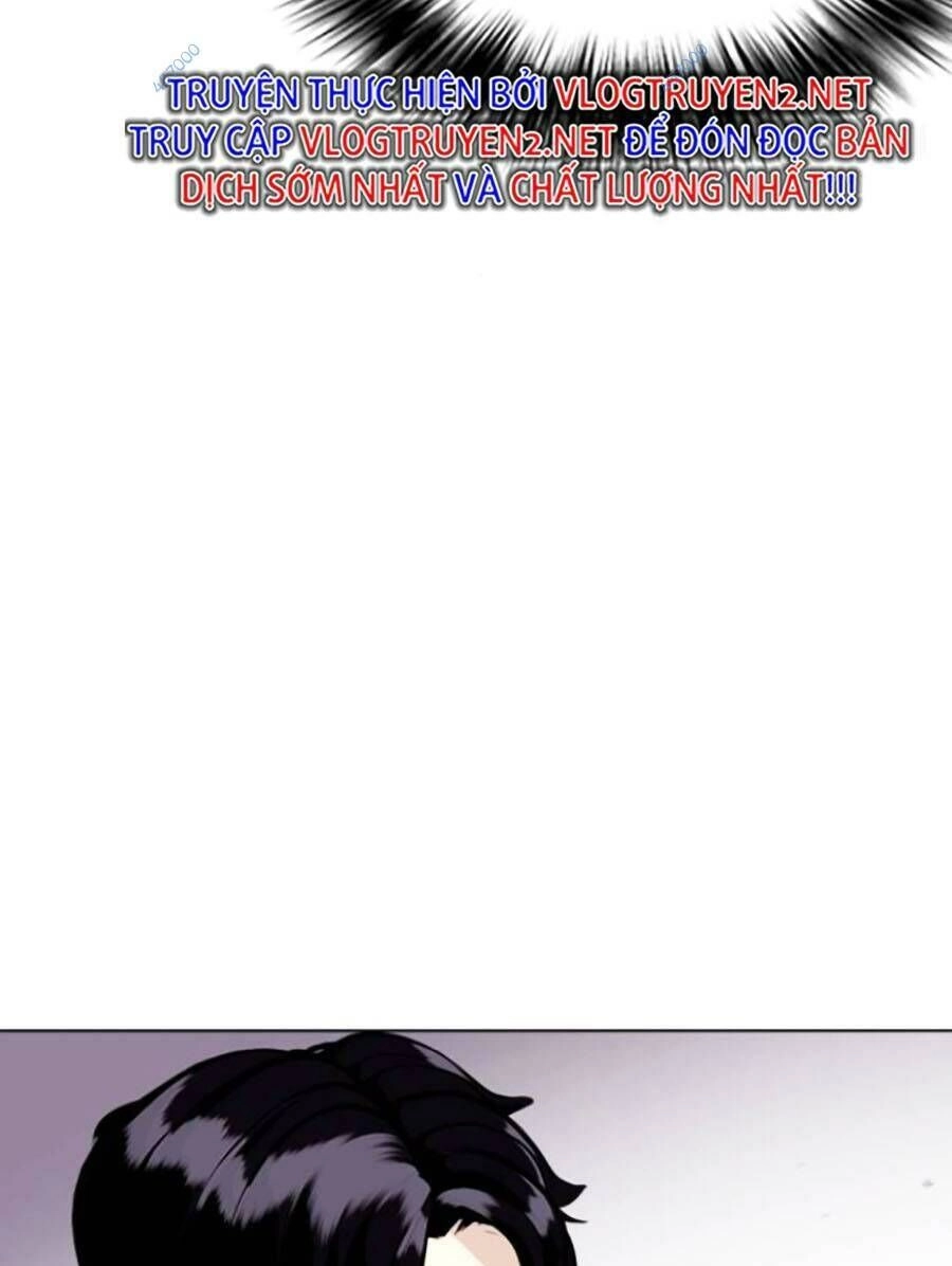 Loser Giỏi Võ Chapter 6 - 141