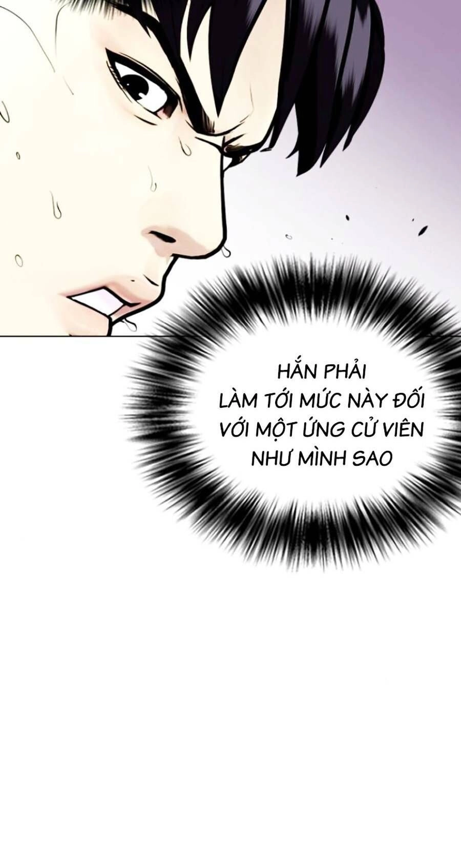 Loser Giỏi Võ Chapter 6 - 167