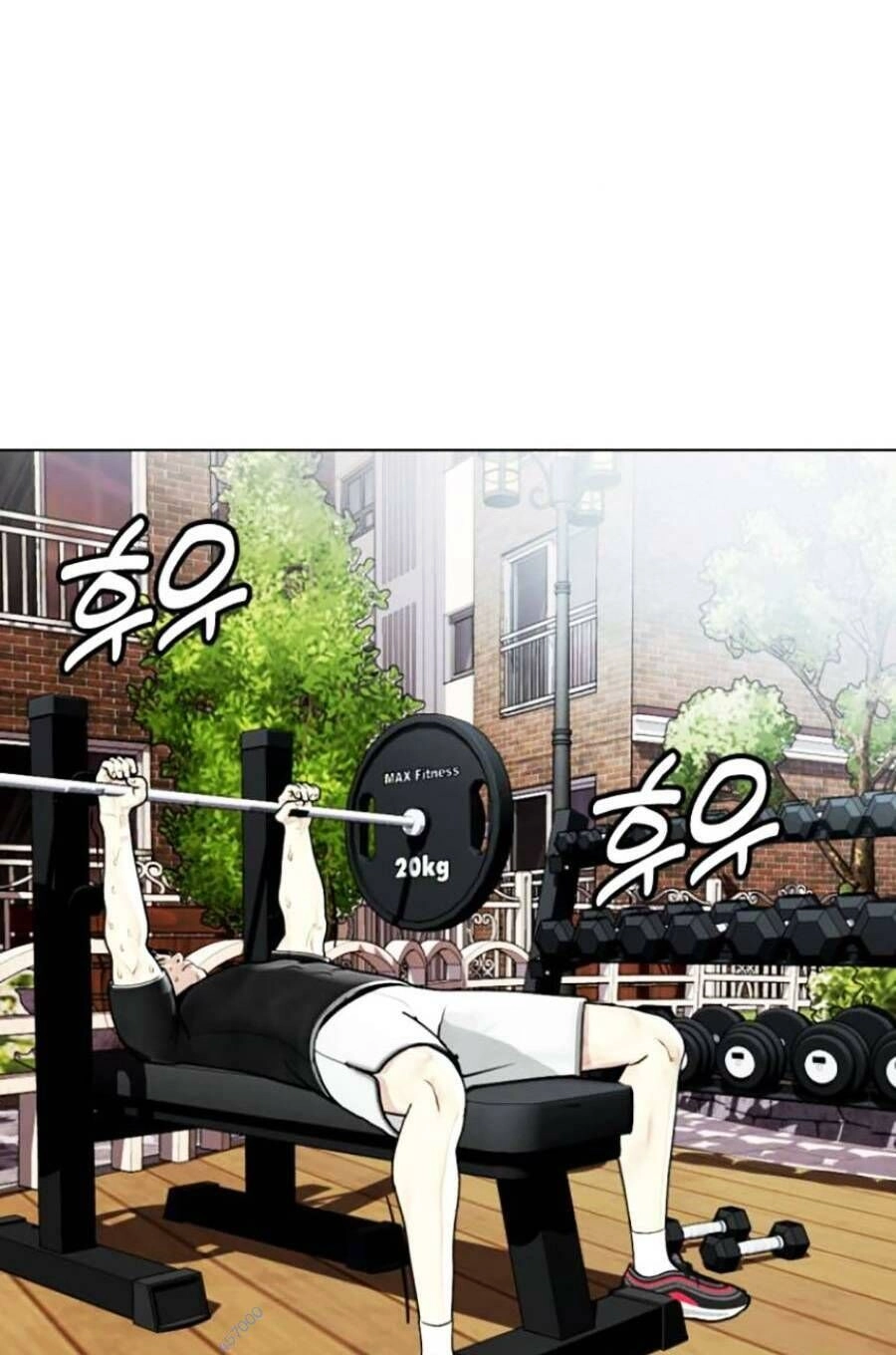 Loser Giỏi Võ Chapter 7 - 25