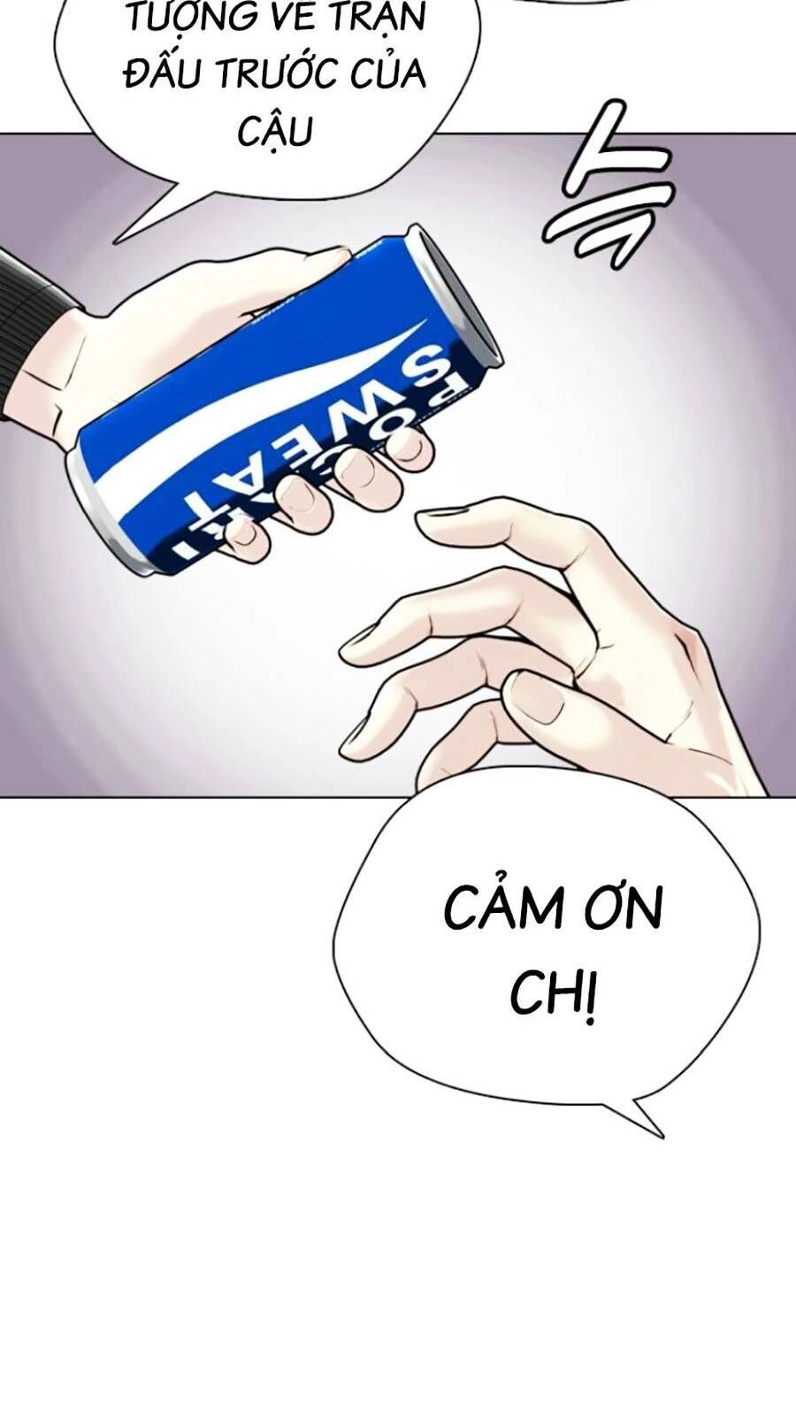 Loser Giỏi Võ Chapter 7 - 55