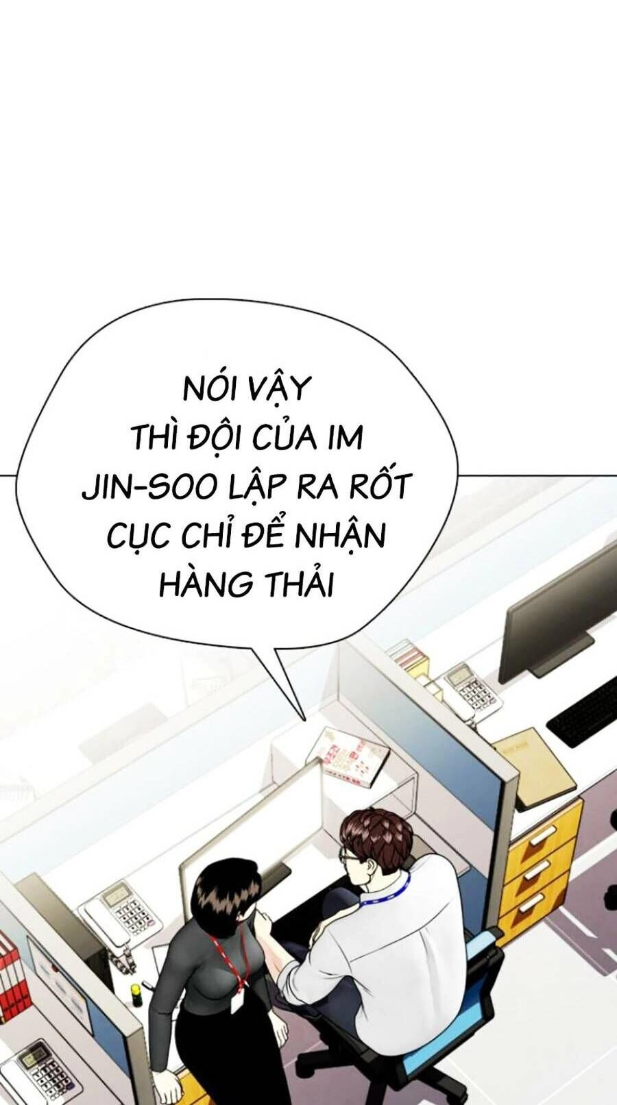 Loser Giỏi Võ Chapter 7 - 68