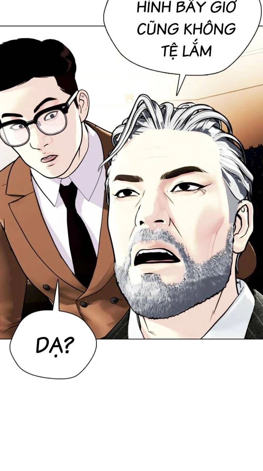 Loser Giỏi Võ Chapter 7 - 80