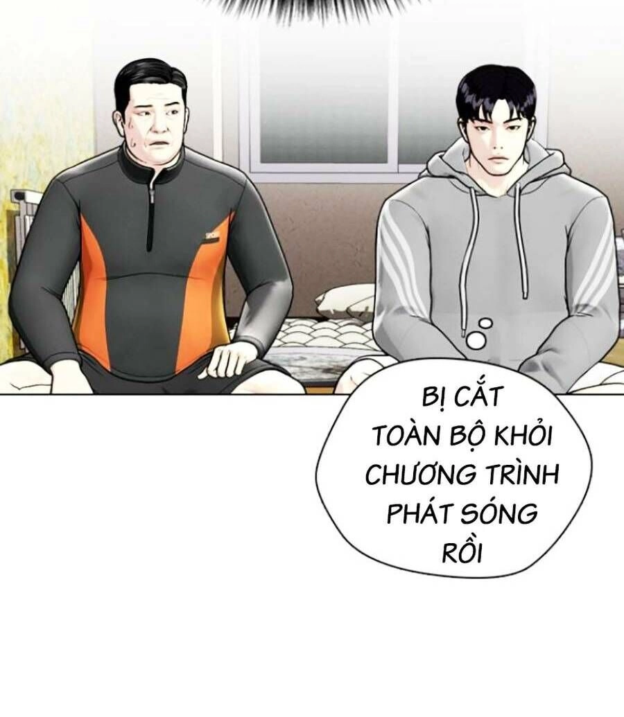 Loser Giỏi Võ Chapter 7 - 100