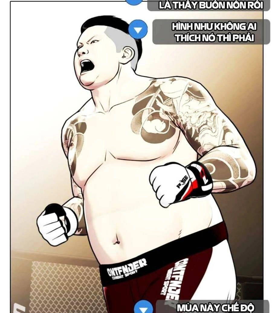 Loser Giỏi Võ Chapter 7 - 117