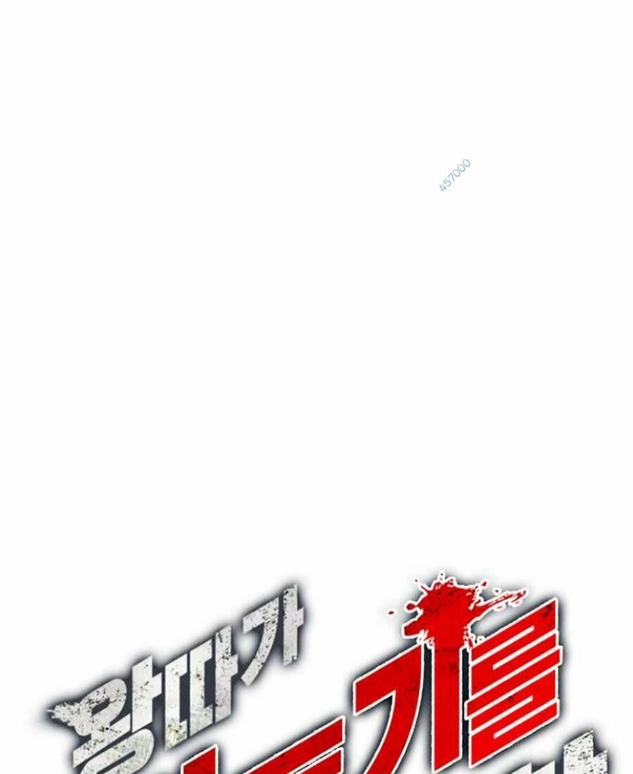 Loser Giỏi Võ Chapter 8 - 13