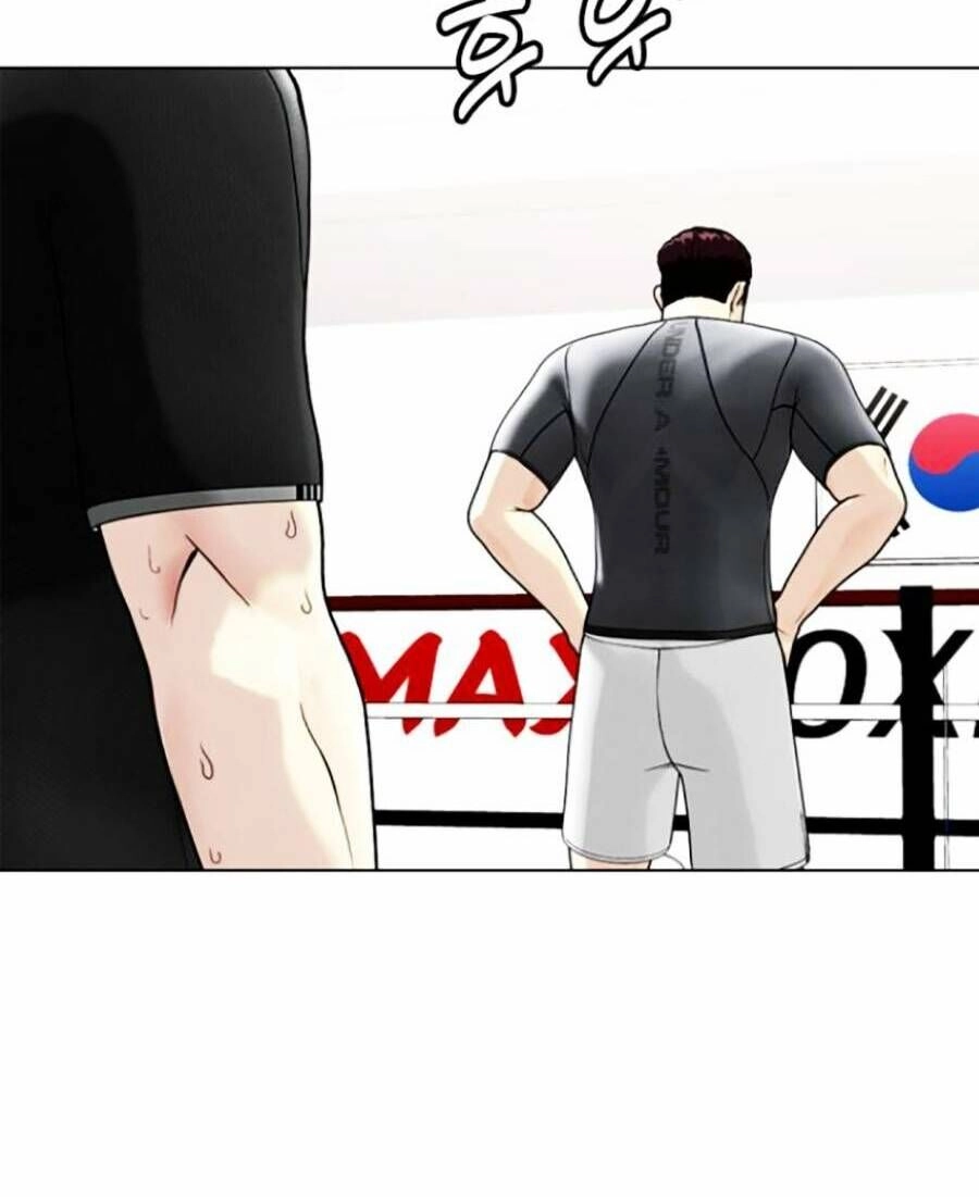 Loser Giỏi Võ Chapter 8 - 60