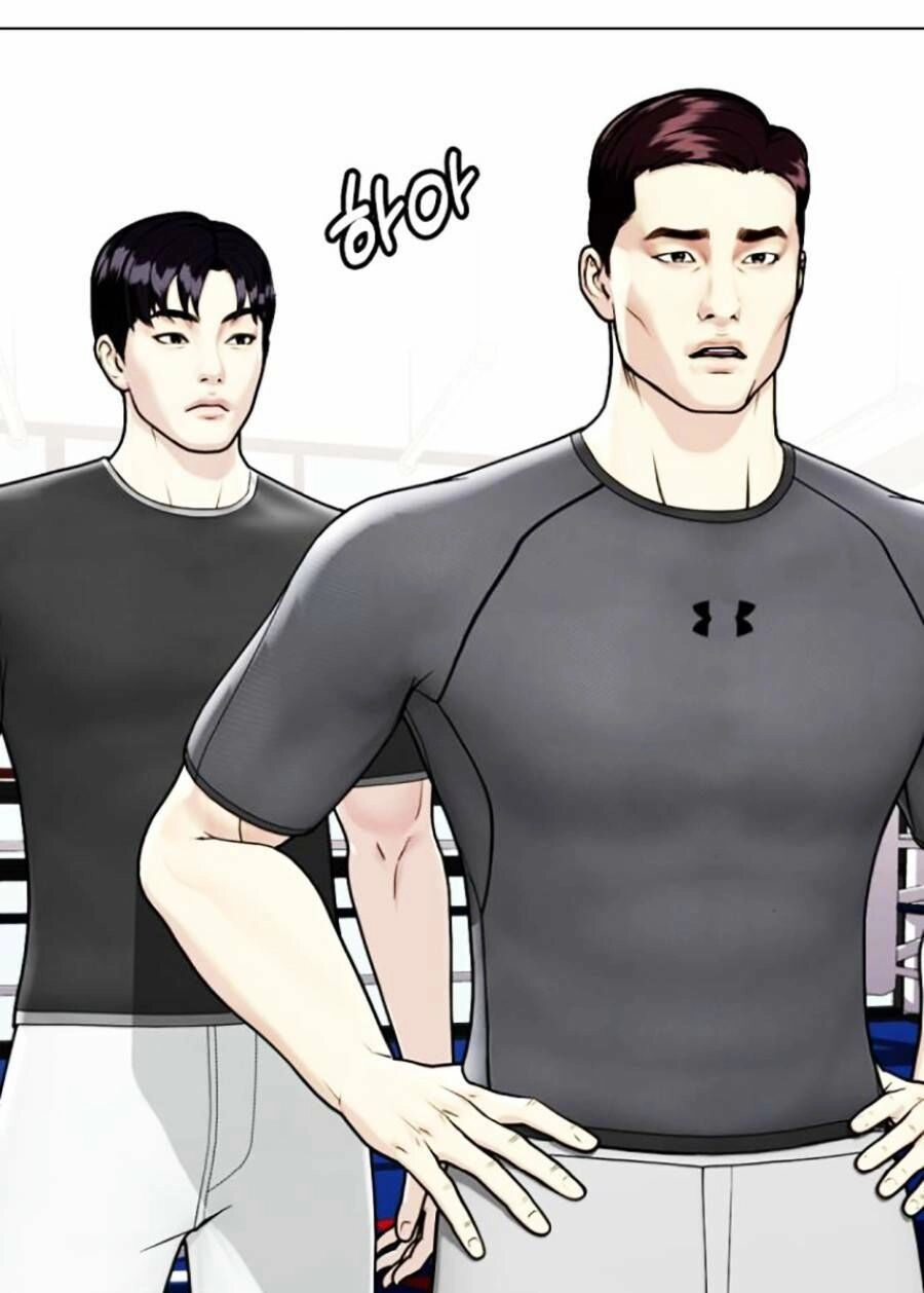 Loser Giỏi Võ Chapter 8 - 71