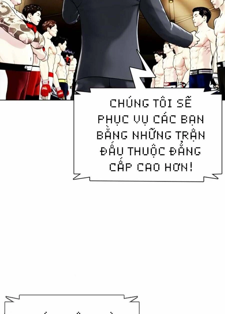 Loser Giỏi Võ Chapter 8 - 80