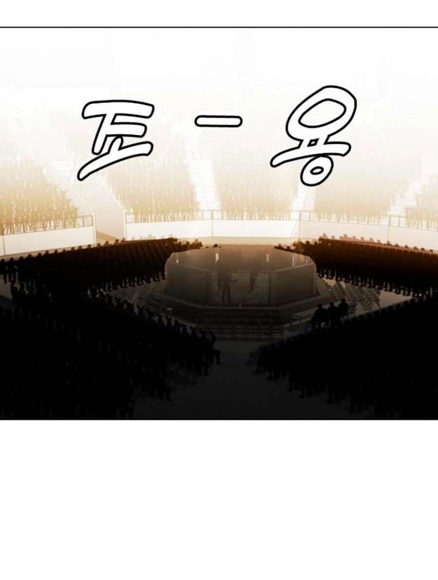 Loser Giỏi Võ Chapter 8 - 124