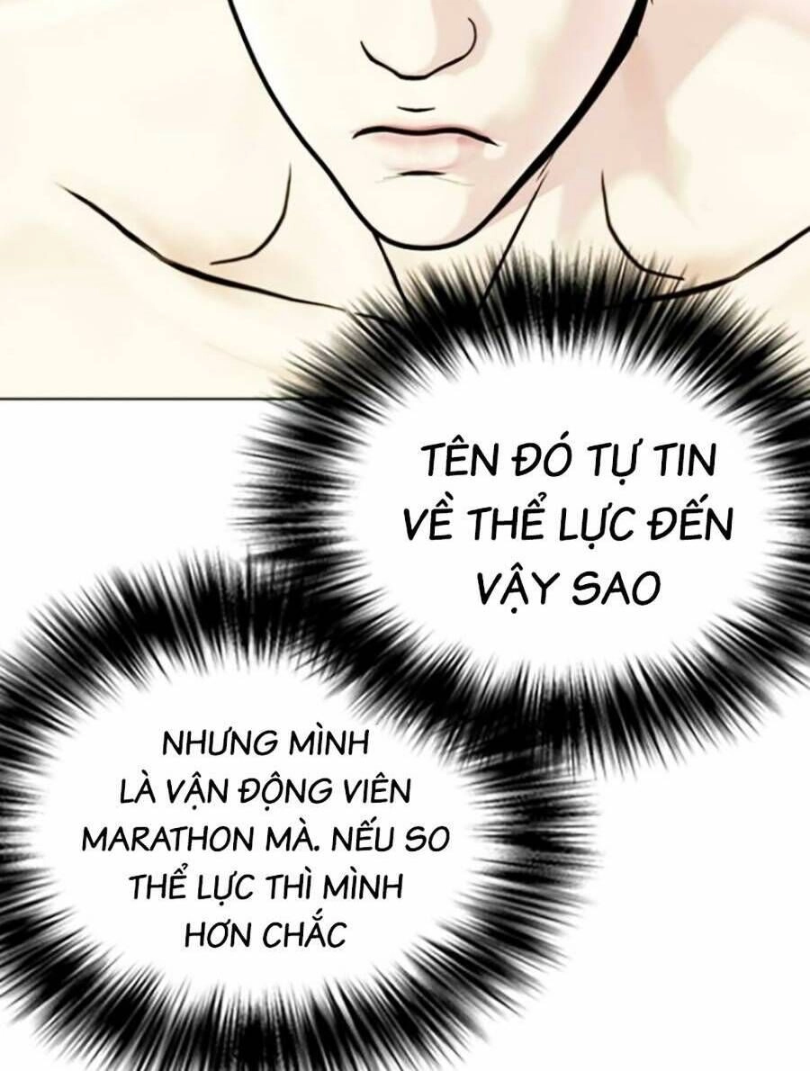 Loser Giỏi Võ Chapter 8 - 162