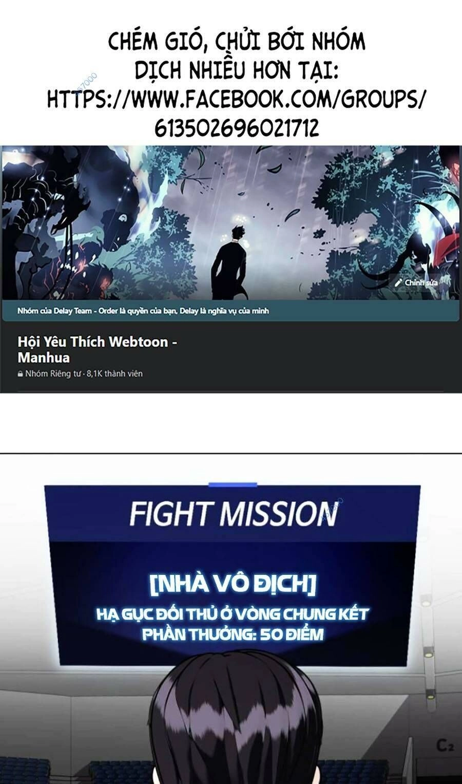 Loser Giỏi Võ Chapter 9 - 1