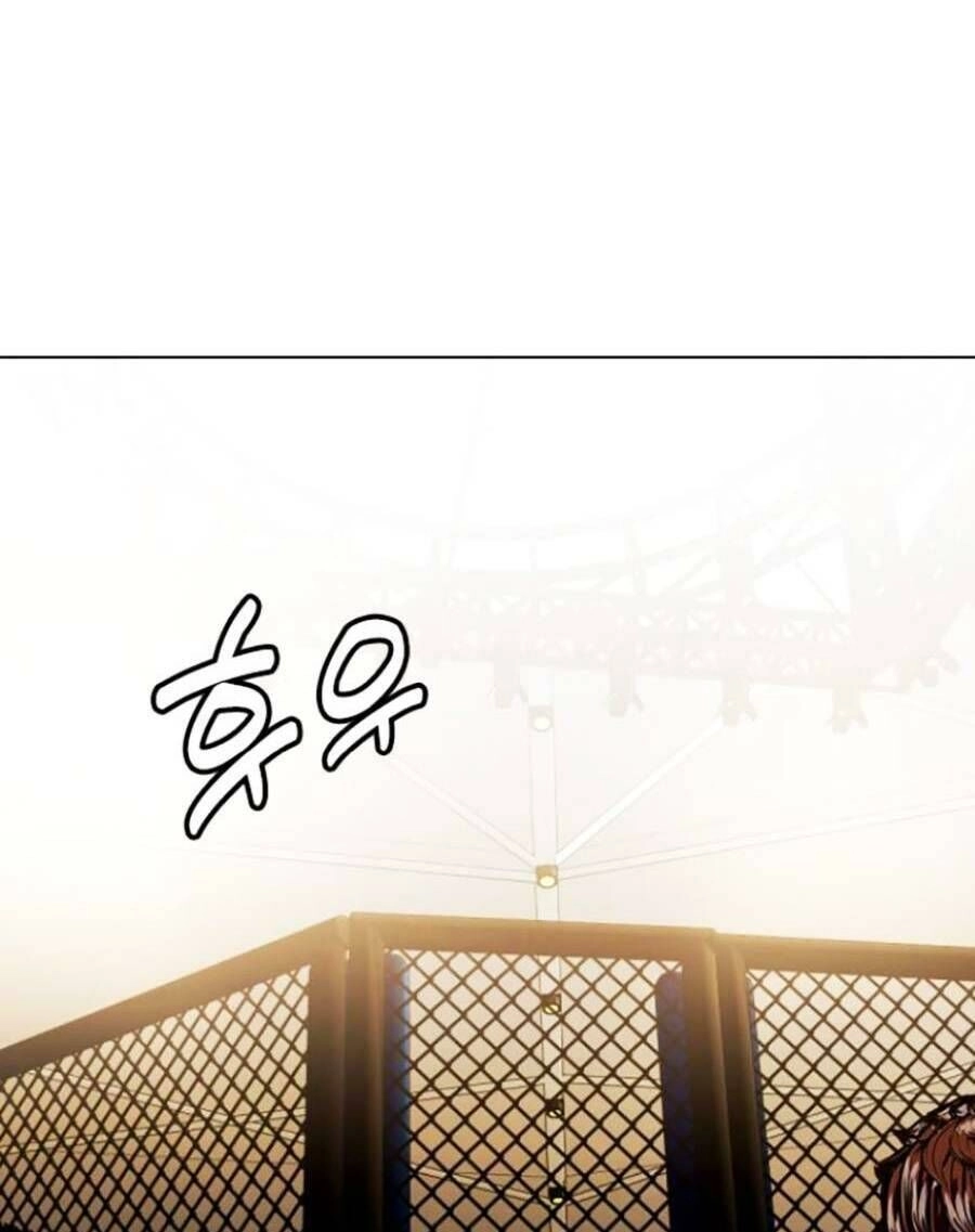 Loser Giỏi Võ Chapter 9 - 28