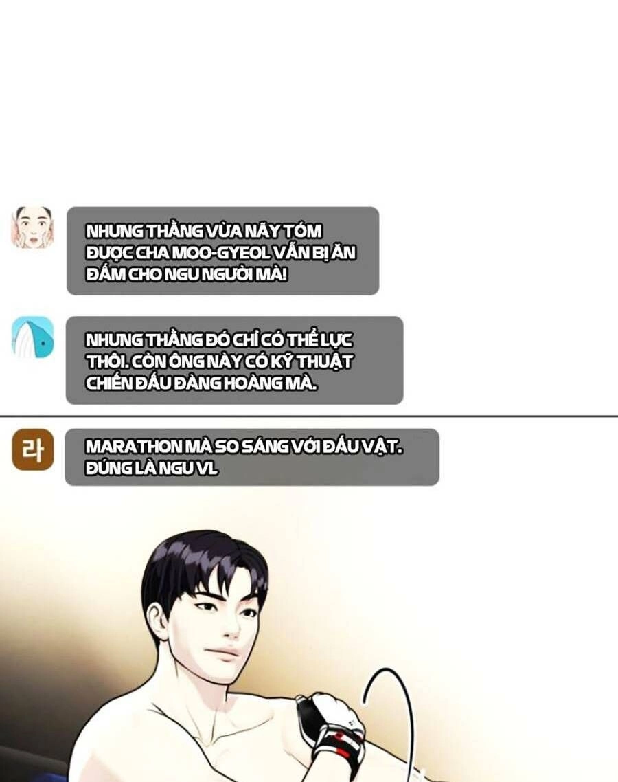 Loser Giỏi Võ Chapter 9 - 31