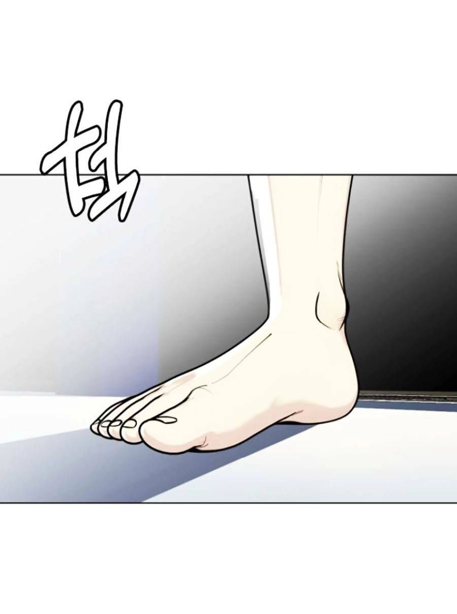 Loser Giỏi Võ Chapter 9 - 82