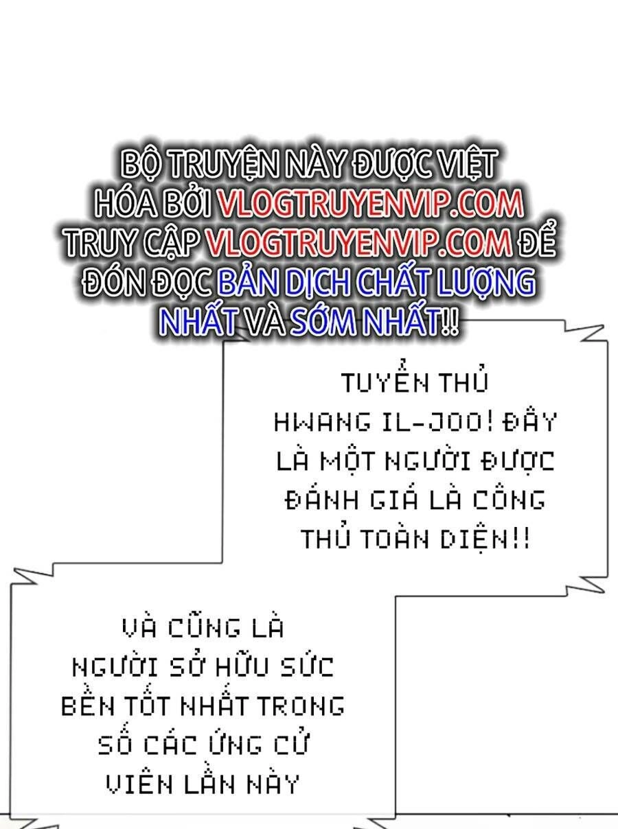 Loser Giỏi Võ Chapter 9 - 83