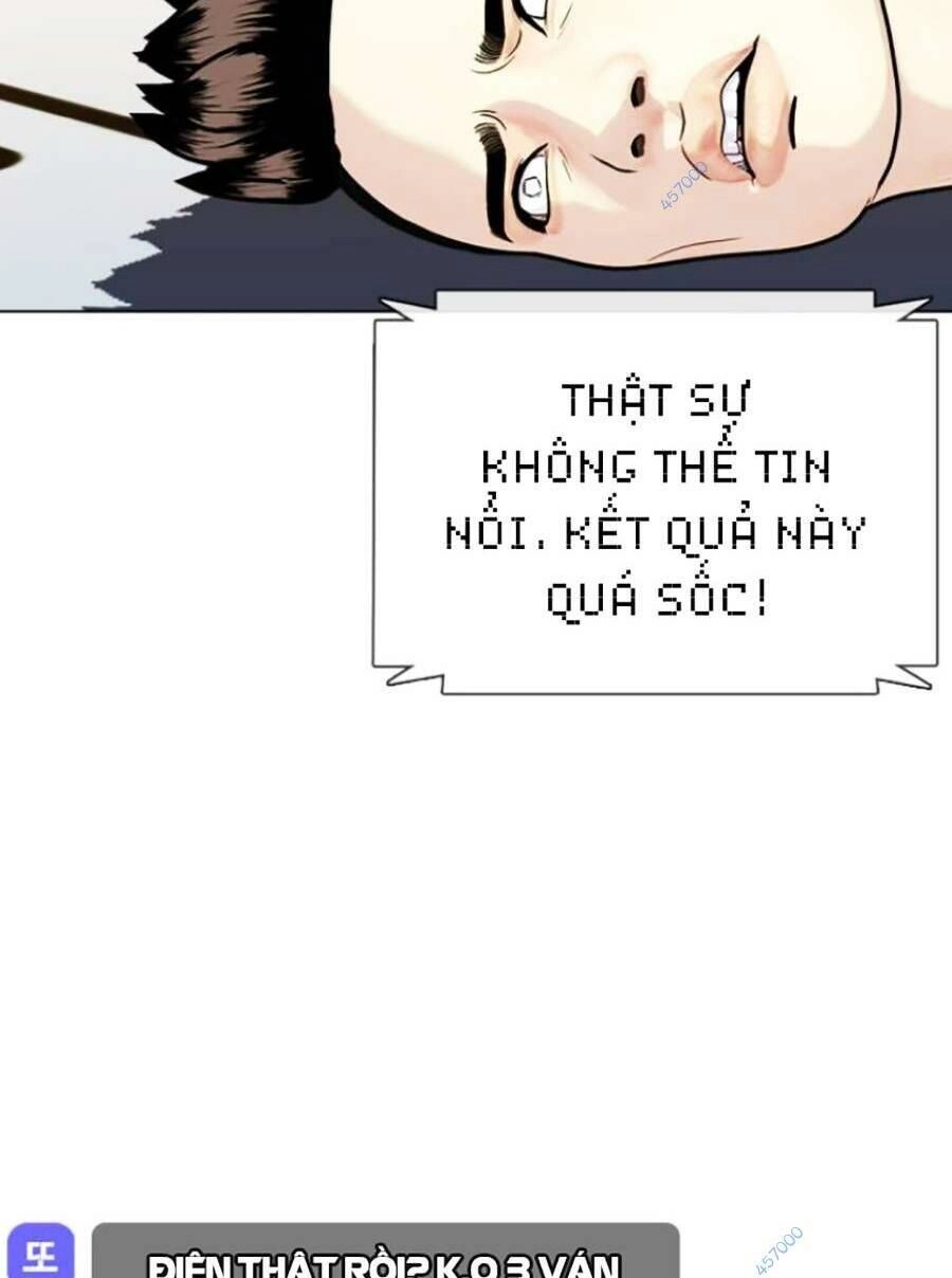 Loser Giỏi Võ Chapter 9 - 104