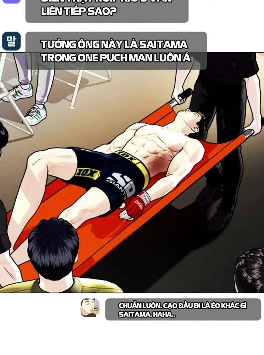 Loser Giỏi Võ Chapter 9 - 105