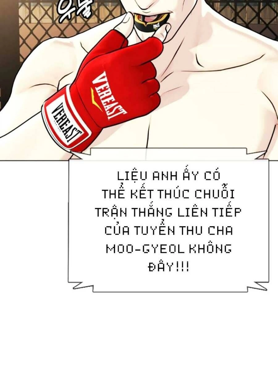 Loser Giỏi Võ Chapter 9 - 116